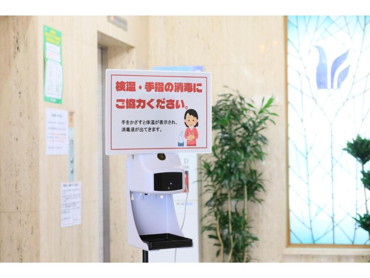 Hotel Nagano Avenue - Vacation Stay 78357V المظهر الخارجي الصورة